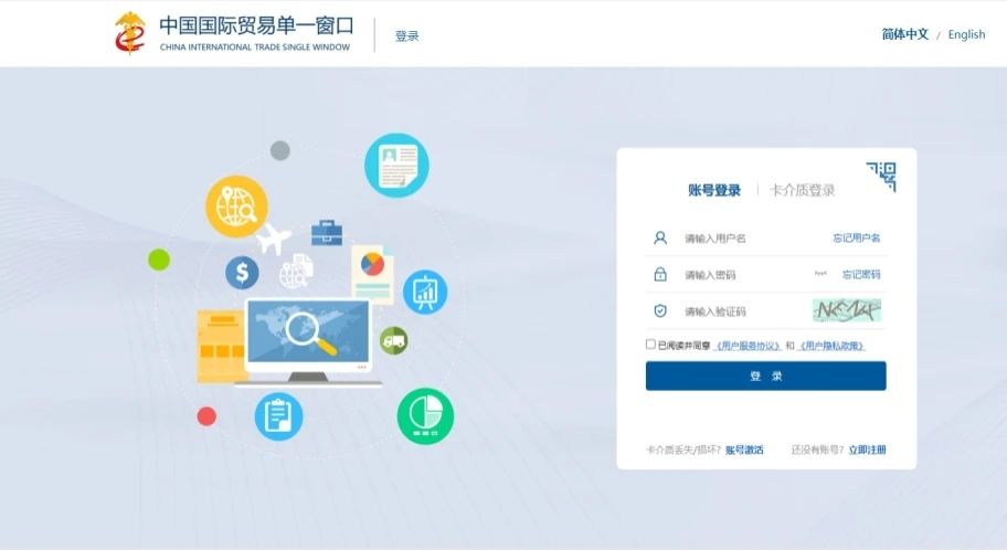 亚洲码欧美码一区二区三区