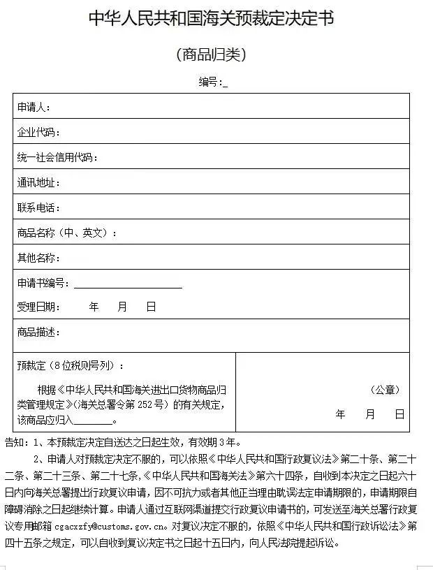 亚洲码欧美码一区二区三区