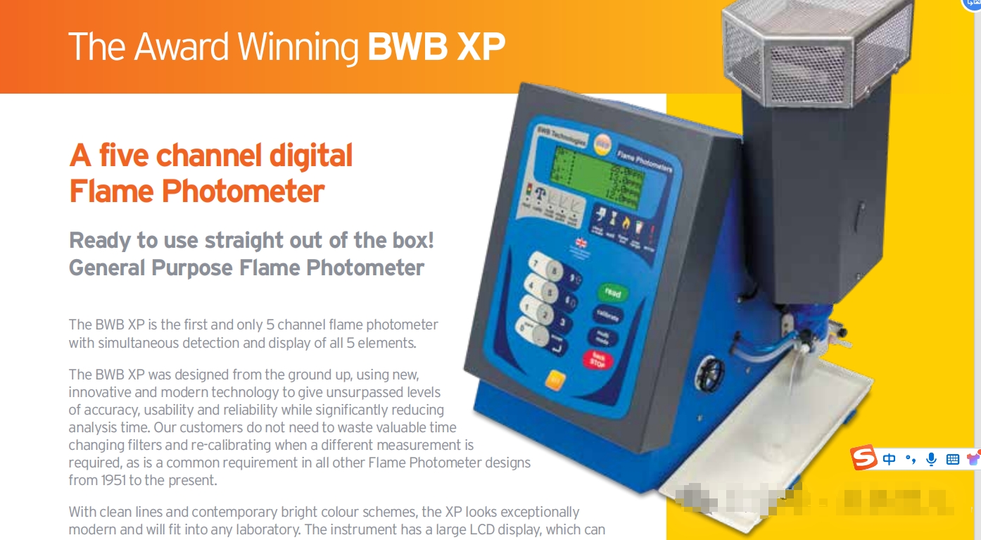 亚洲码欧美码一区二区三区