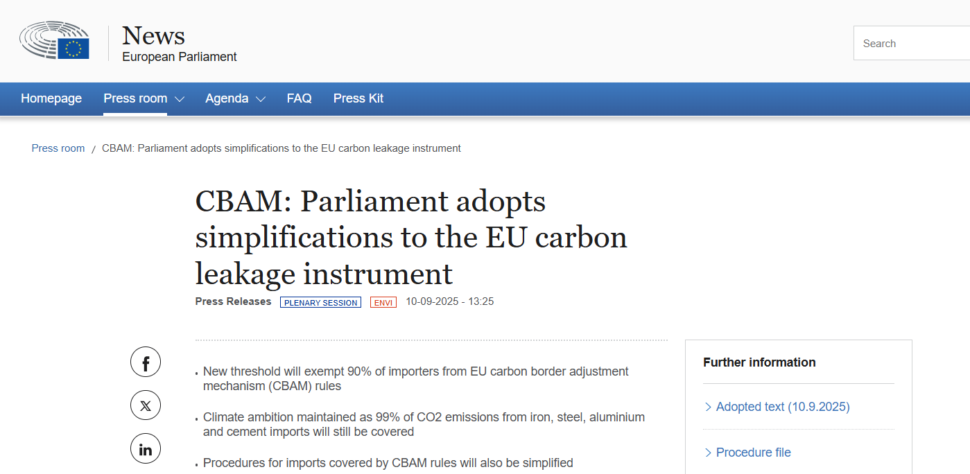 亚洲码欧美码一区二区三区