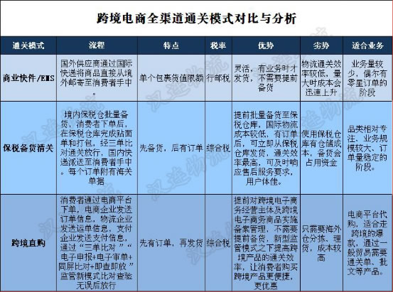 59796575e6973.jpg a11.jpg