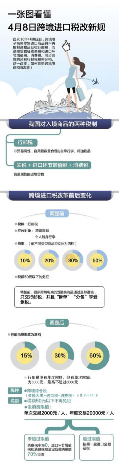 5979658ec28f8.jpg a22.jpg