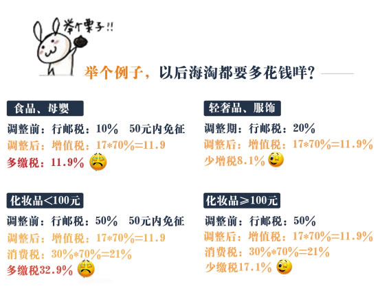 597965b918bdc.jpg a33.jpg