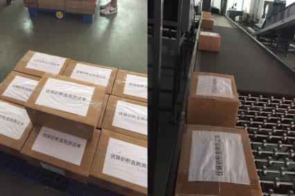 597969d0a846b.jpg a7.jpg