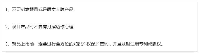 59a8fee81c337.jpg QQ截图20170901142931.jpg