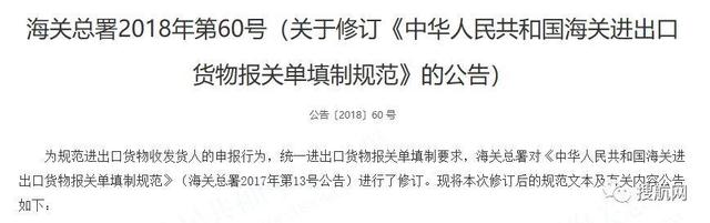 5b335630673f2.jpg u=1570235200,4065099608&fm=173&app=25&f=JPEG.jpg