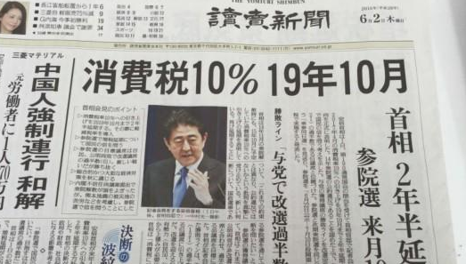 5b7d15d68aac0.png 876f8d4825a0425ca13aaf6365ac151f.png