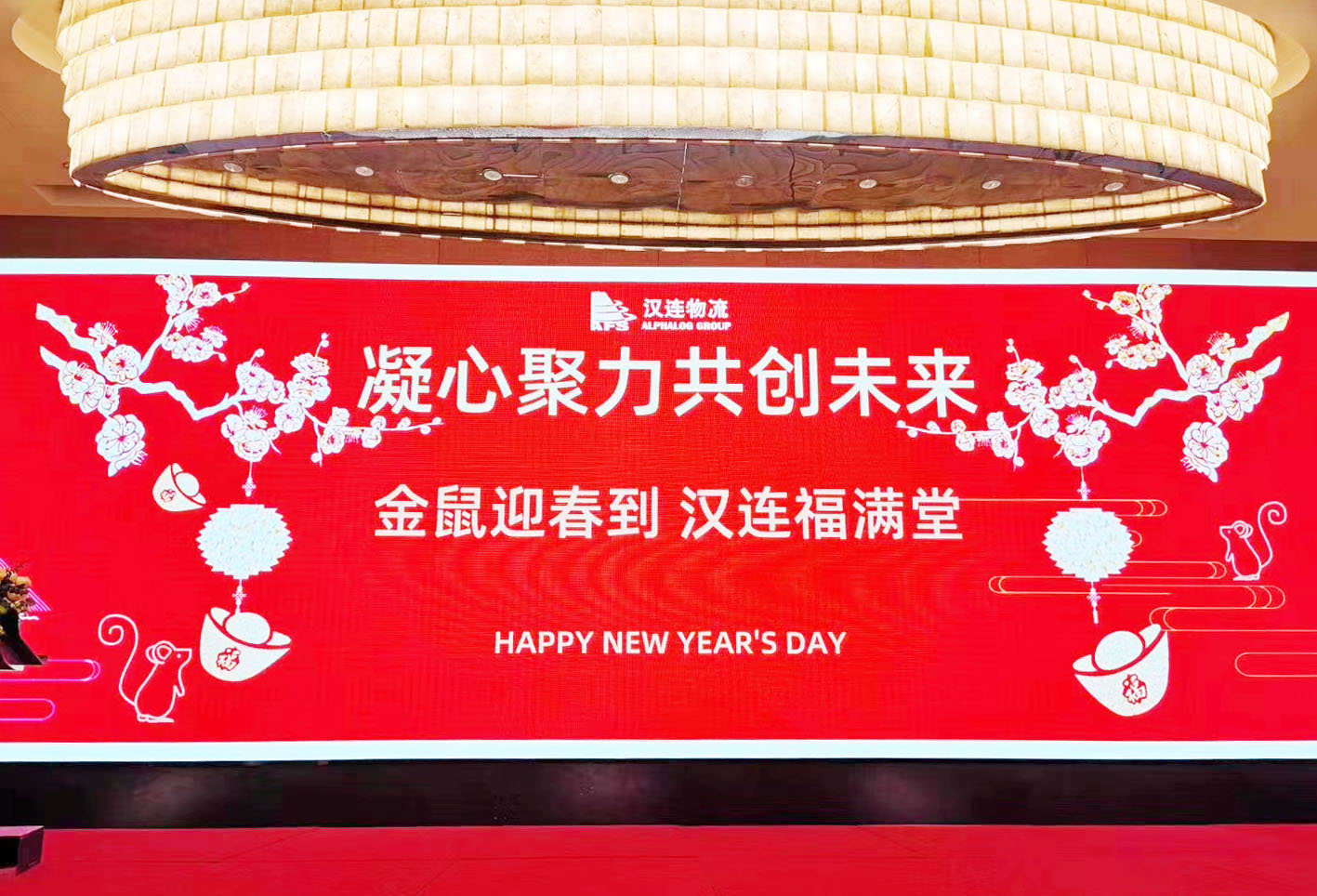 5e16d7ce65738.jpg 封面图.jpg