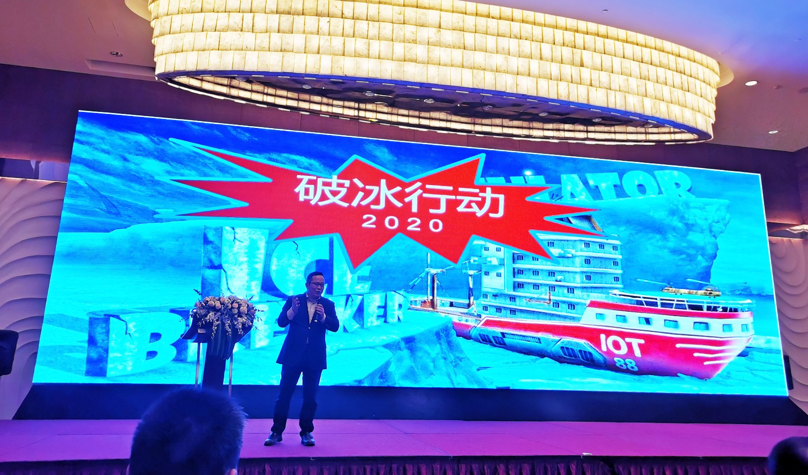 5e16d839a9d80.jpg mark现场图.jpg