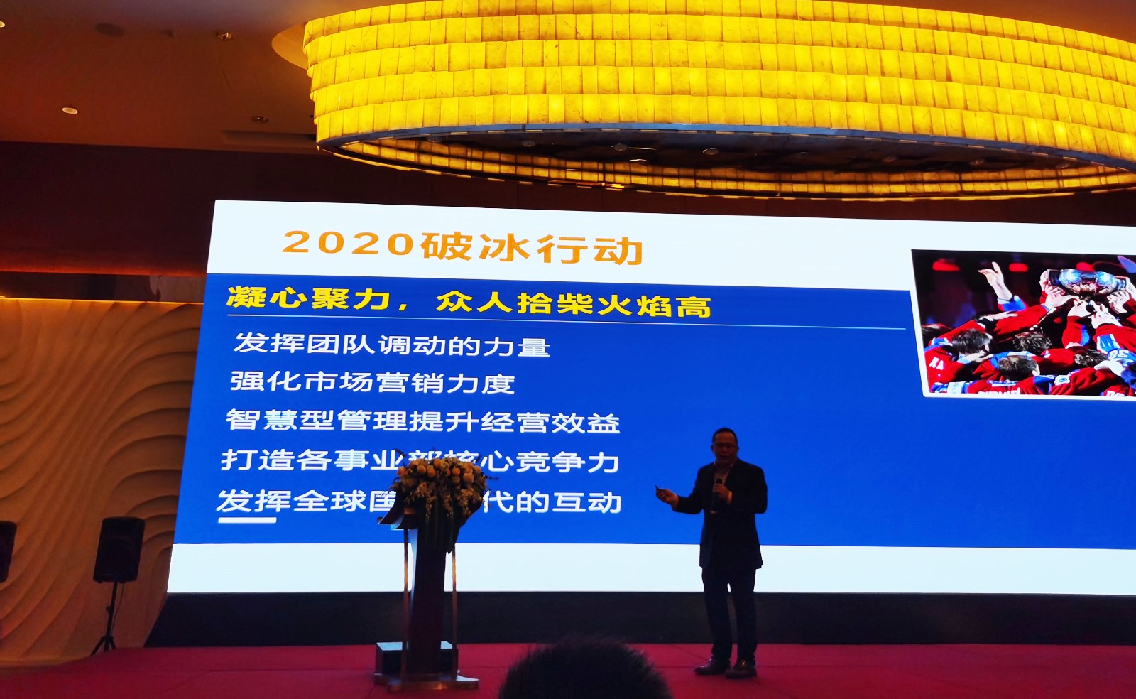 5e16d85049f7d.jpg 微信图片_20200108110646.jpg