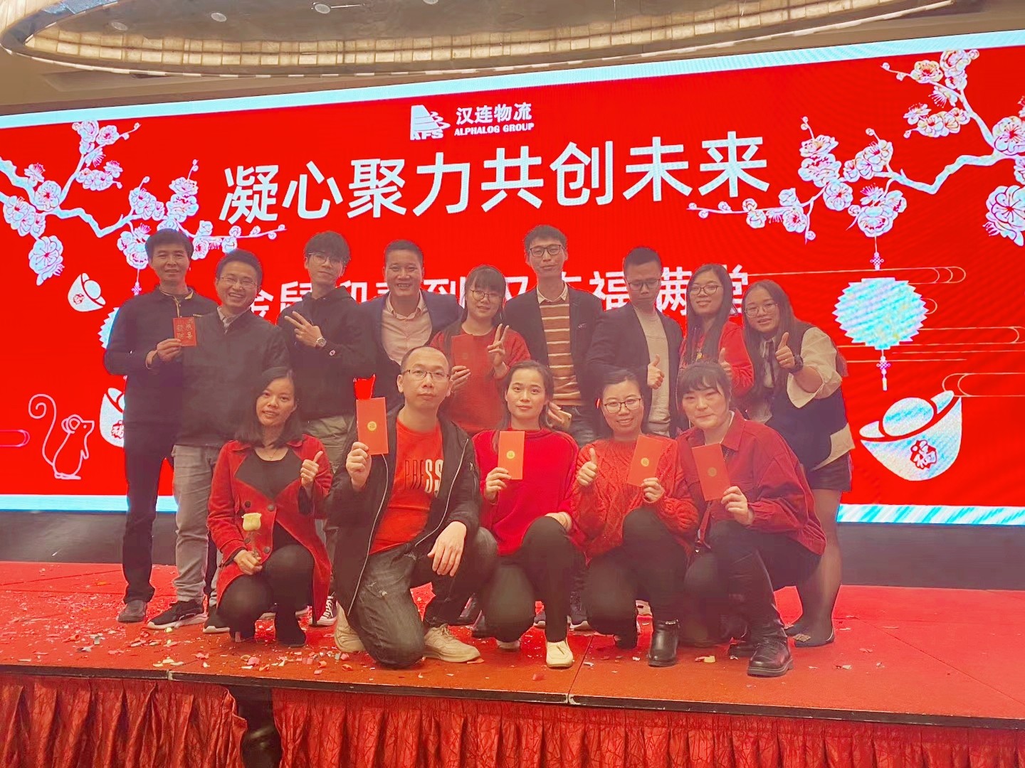 5e16dc083f946.jpg 微信图片_20200109103248.jpg