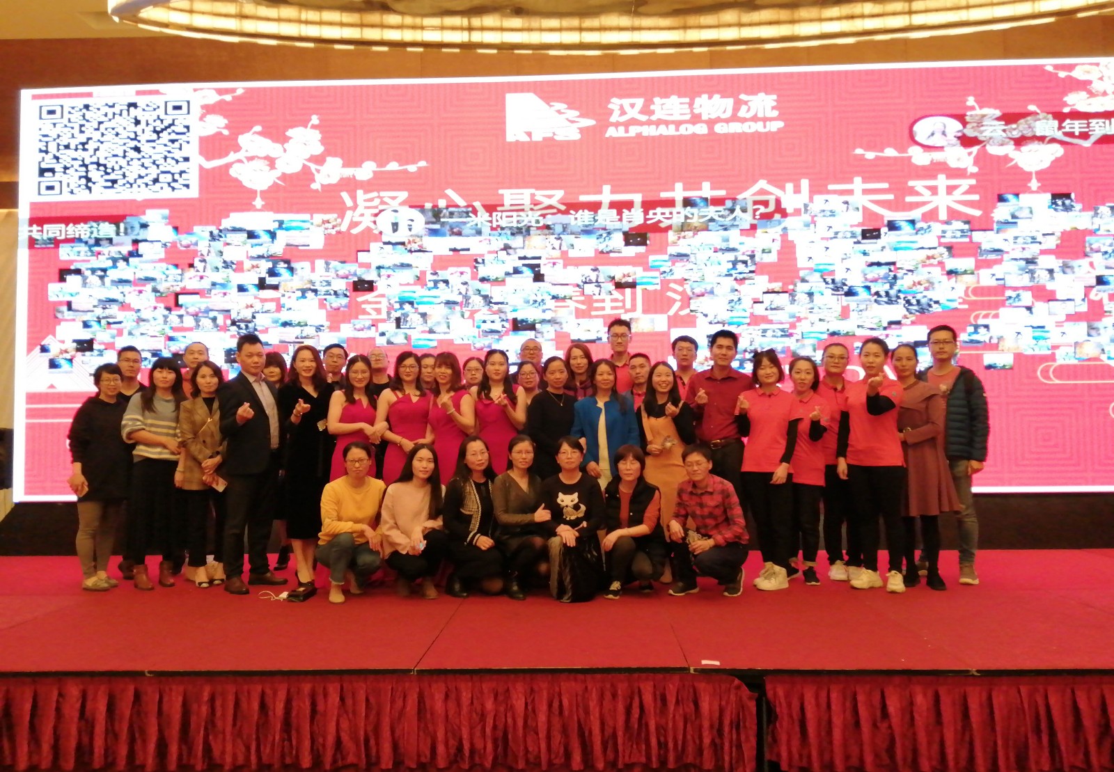 5e16dc614ebd4.jpg 部门合照.jpg