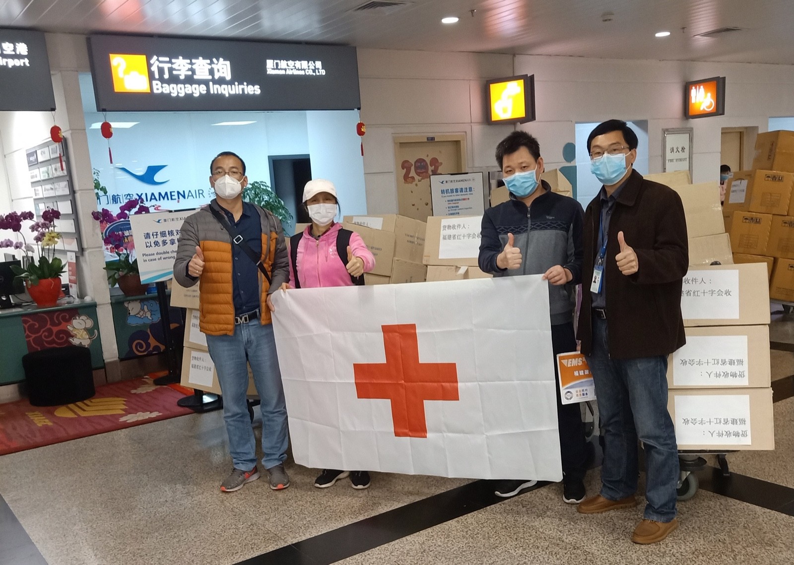 5e49ed60a4363.jpg 2.jpg