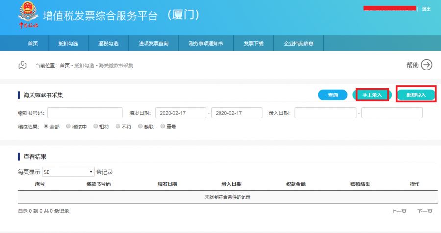 5e5cad3f3ef74.jpg 222.jpg