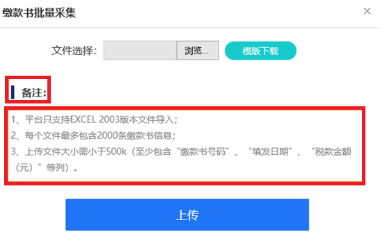 5e5cad7fa6e49.png 555.png