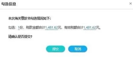 5e5cadf35cd33.jpg 888.webp.jpg