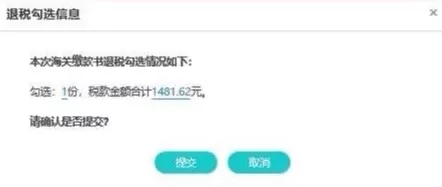 5e5cae4e3a347.jpg 101010.webp.jpg