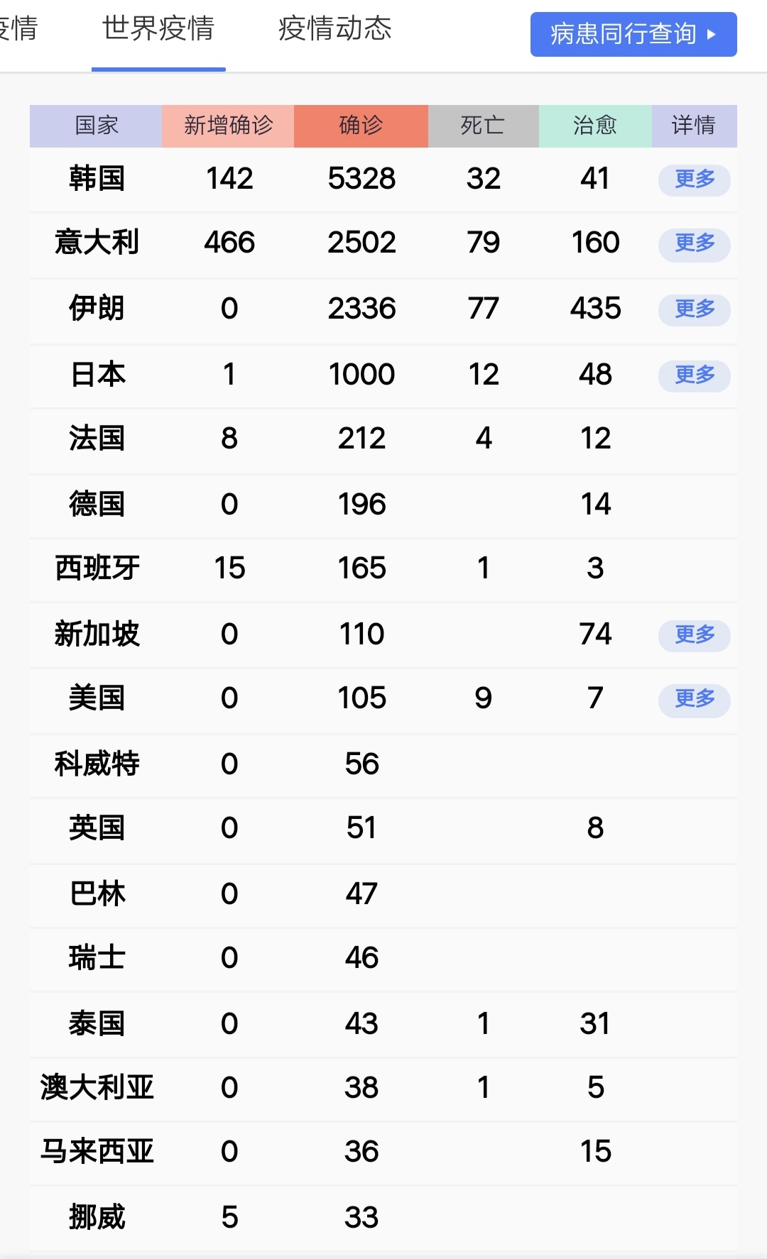 5e5f3fe13c058.jpg 5e5f3fe13c058.jpg