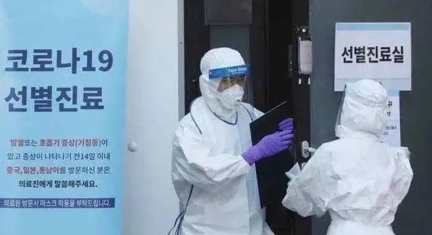 5e609cf4553c5.gif 3.gif