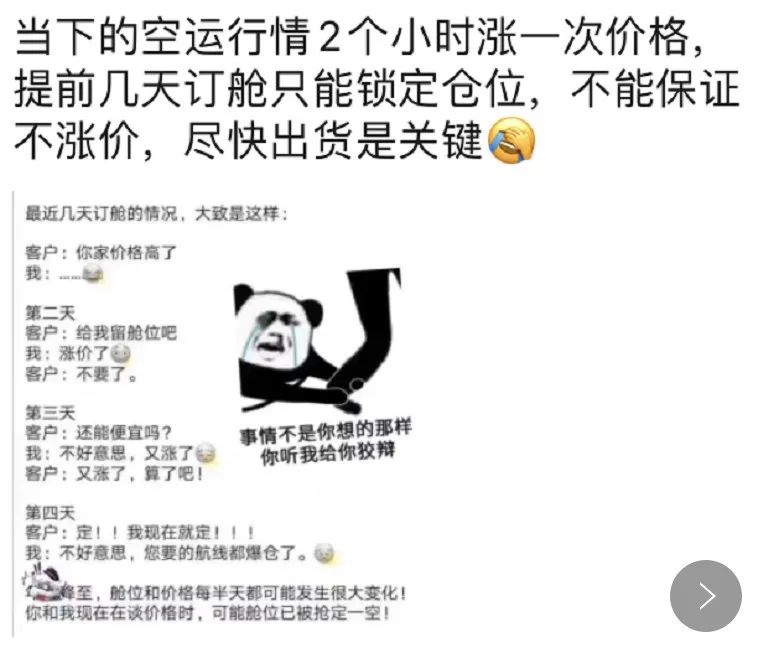 5e609d81c030f.gif 7.gif