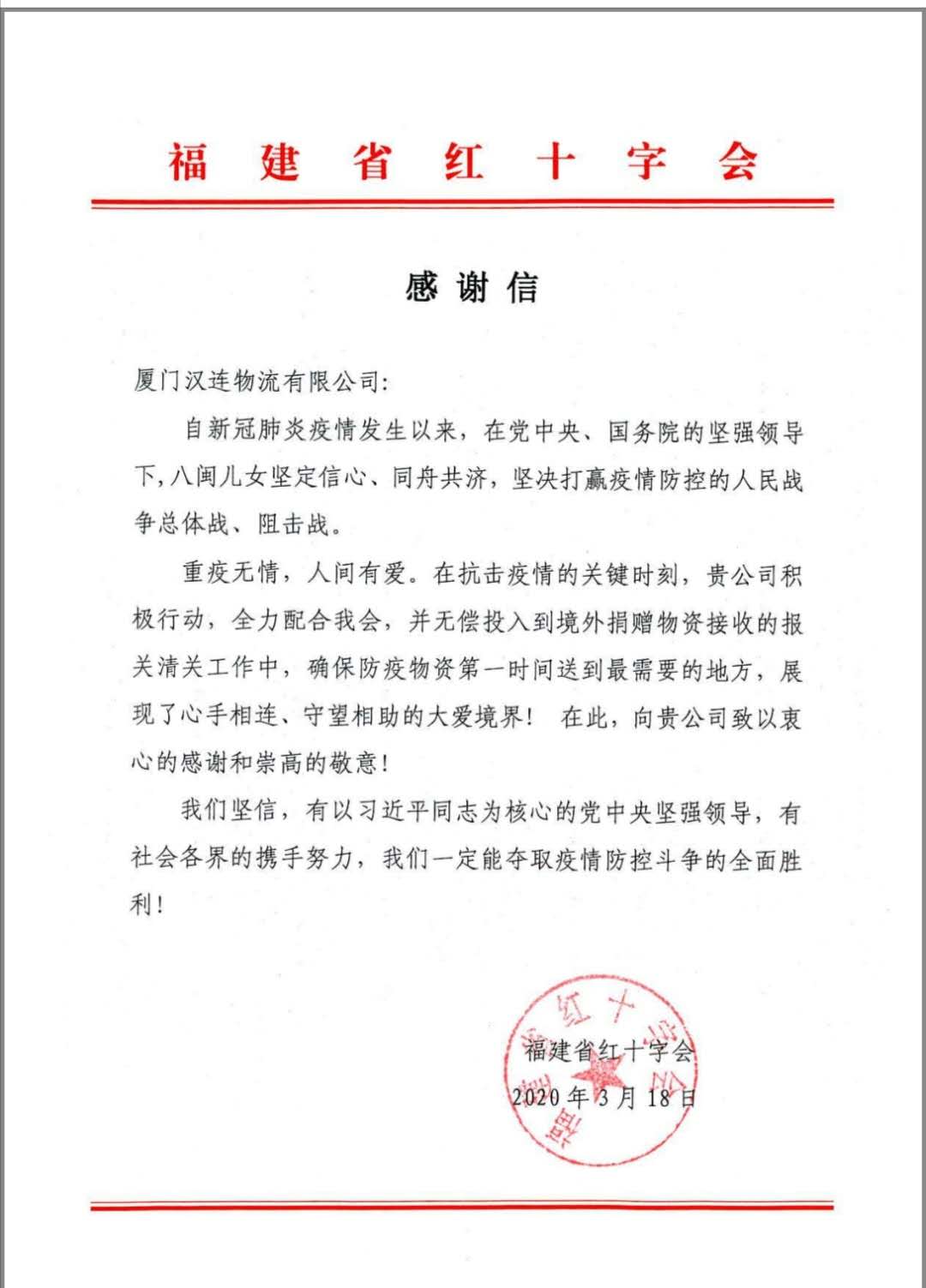 5e759bd3d6d87.jpg 5e759bd3d6d87.jpg