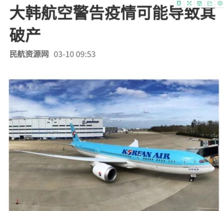 5e796a3a98549.jpg 2.jpg