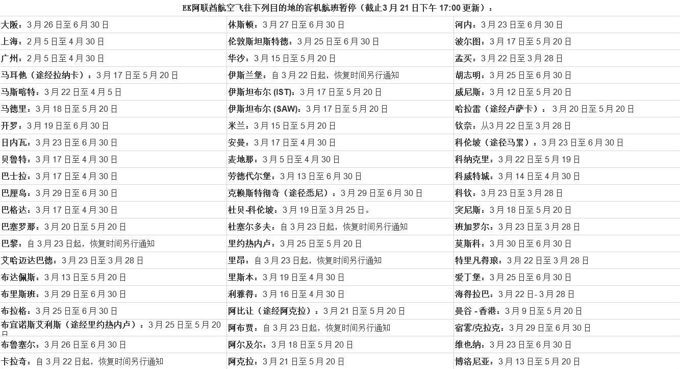 5e796c2733c97.jpg 7.1.jpg