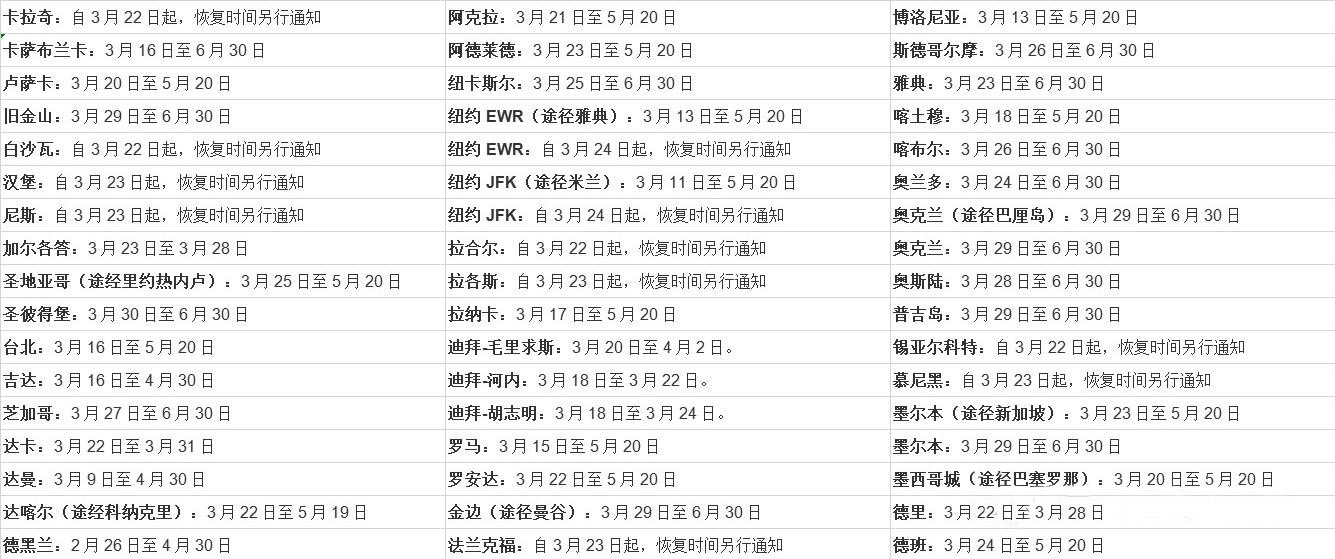 5e796c2f935cf.jpg 7.2.jpg