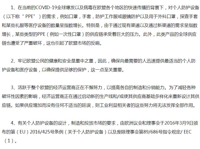 5e7dab7325487.jpg 5e7dab7325487.jpg