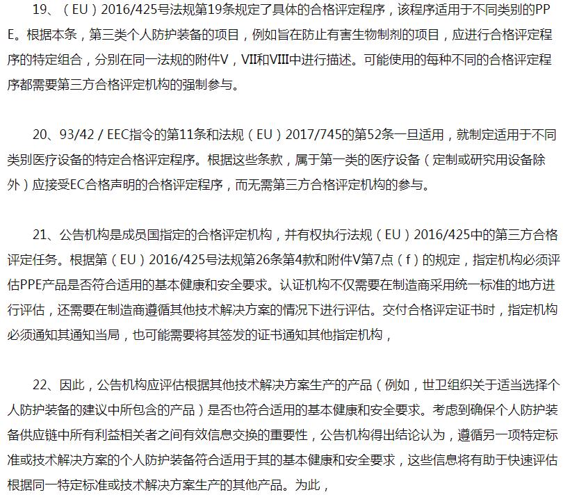 5e7daba59f14f.jpg 5e7daba59f14f.jpg