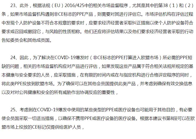 5e7dabb028168.jpg 5e7dabb028168.jpg