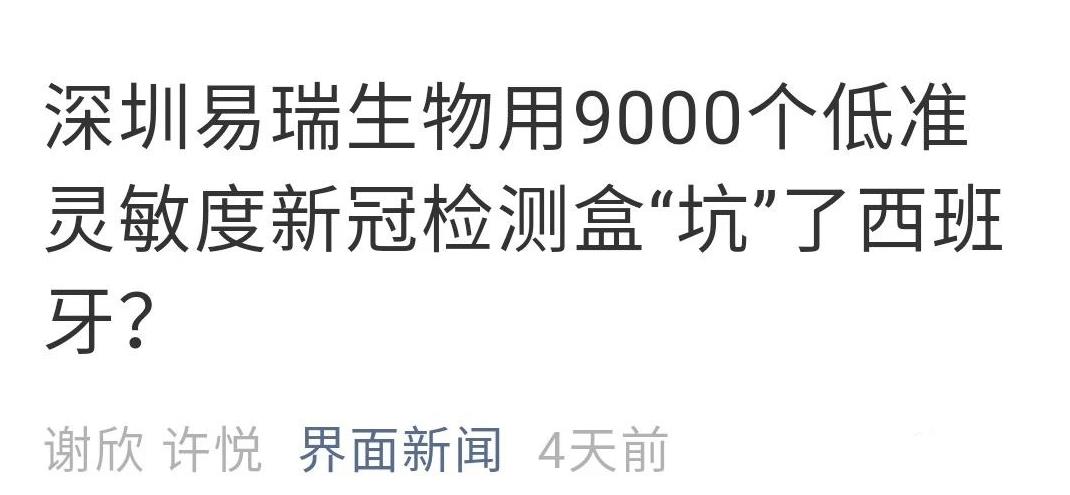 5e842e5796ec1.jpg 666.jpg