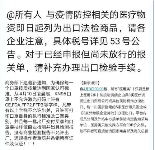 5e95616be36b4.jpg 8.jpg