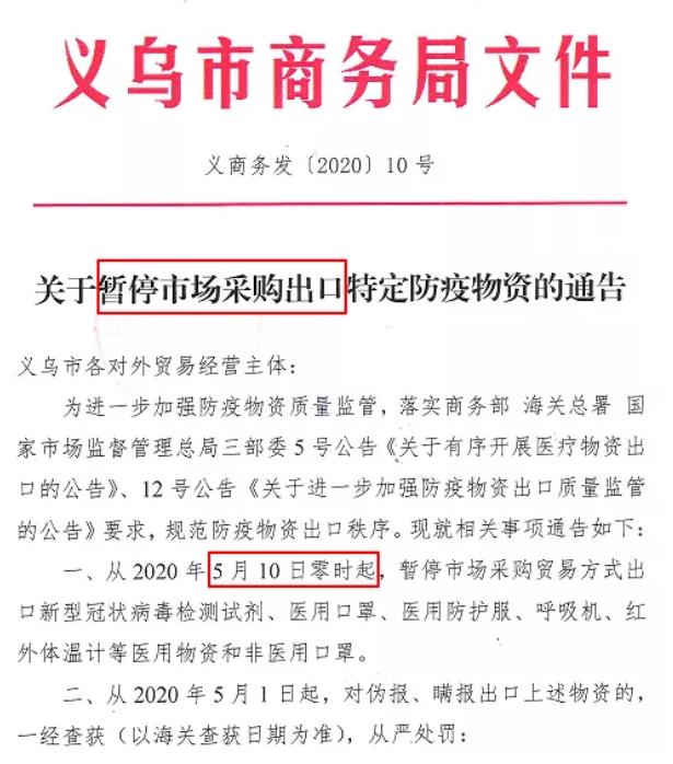 5ebe57540c983.jpg 5ebe57540c983.jpg