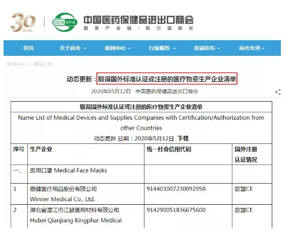 5ebe579797b8c.jpg 5ebe579797b8c.jpg