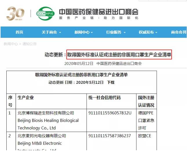 5ebe57a8243ad.jpg 5ebe57a8243ad.jpg