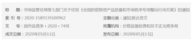 5ebe57f66c9cc.jpg 7777.jpg