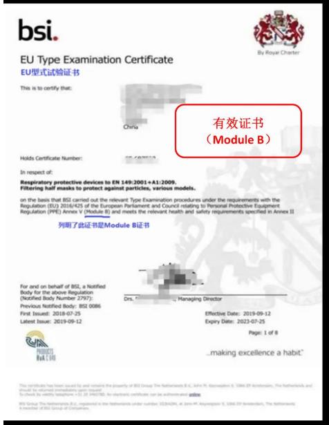 5ec3403caed48.jpg 5ec3403caed48.jpg