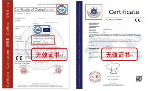 5ec340813d0a8.jpg 6.jpg