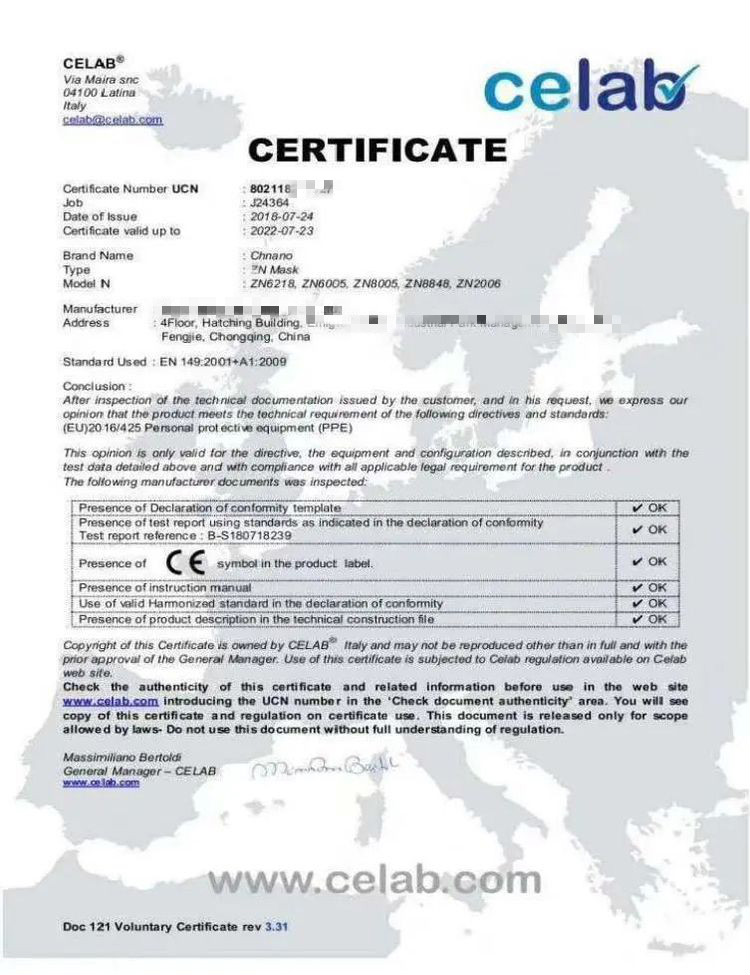 5ec4e3e482945.jpg 5ec4e3e482945.jpg