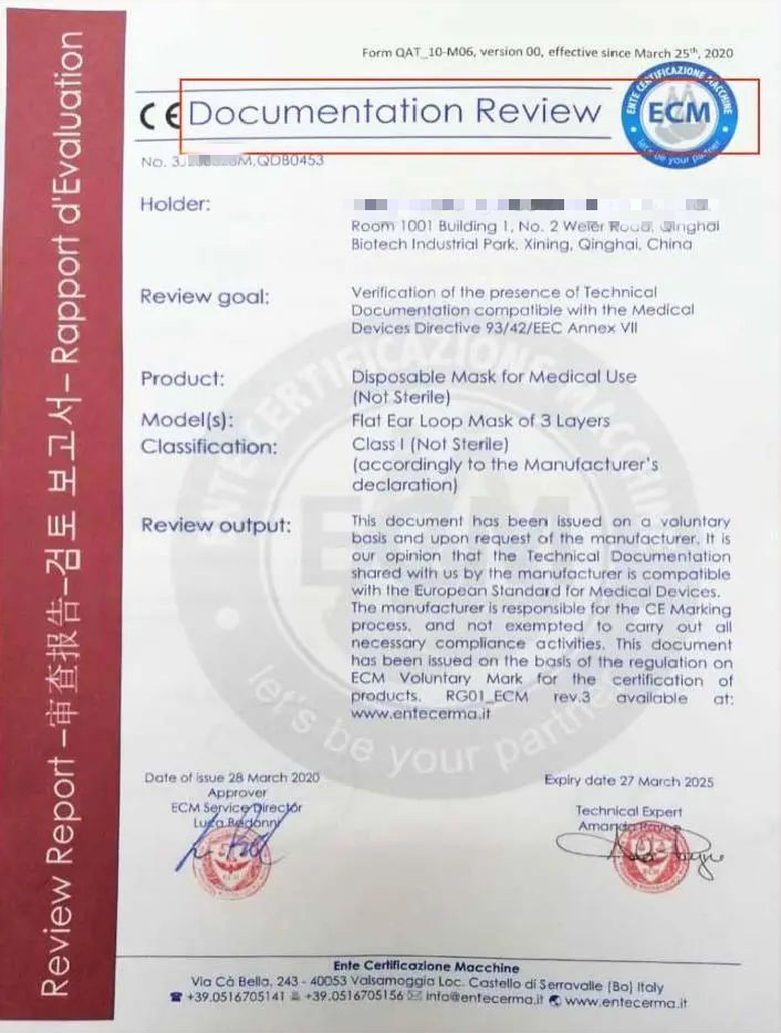 5ec4e419db371.jpg 5ec4e419db371.jpg