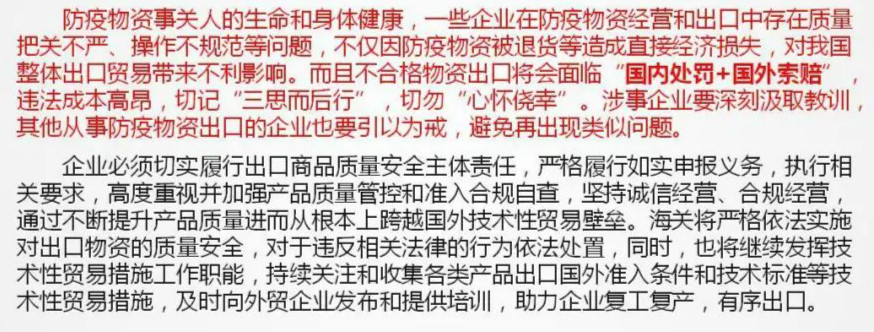 5ec4ea1c7fa9d.jpg 图十六_meitu_9.jpg