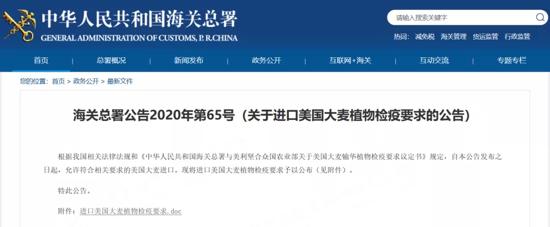 5ec5e31f3b92d.jpg 5ec5e31f3b92d.jpg