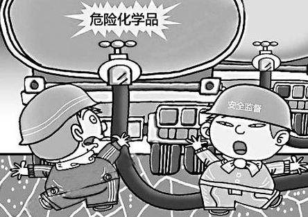 5f190550cdd24.jpg timg (1).jpg