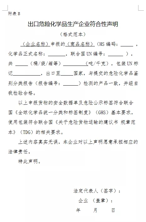 5f19065847128.jpg 5f19065847128.jpg