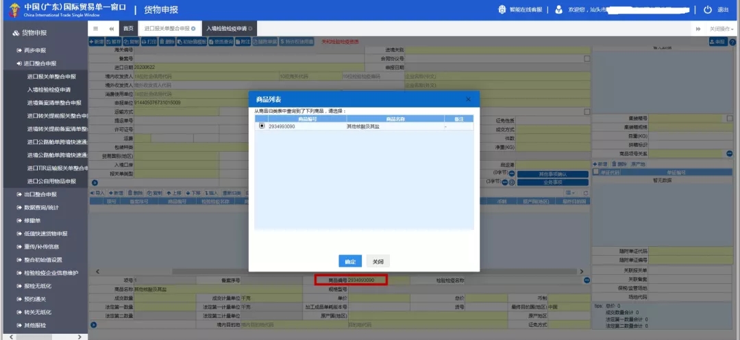 5f1906bfd13cc.jpg 5f1906bfd13cc.jpg