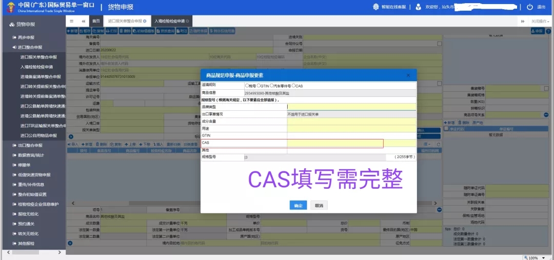 5f1906c4c5197.jpg 5f1906c4c5197.jpg