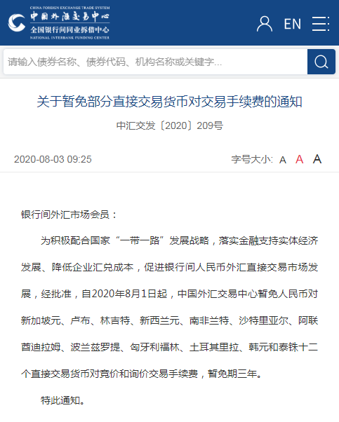 5f2a4f21211b6.png 5f2a4f21211b6.png