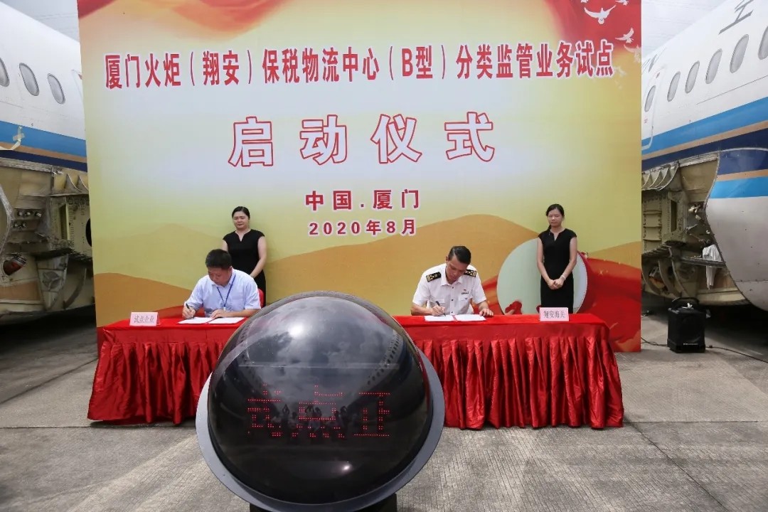 5f2b691814cf2.jpg 5f2b691814cf2.jpg