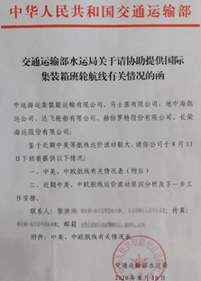 5f364f078bdd5.gif 22222.gif